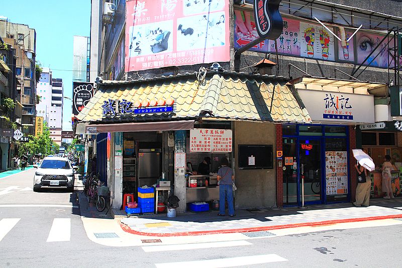 台北東門站美食【天津蔥抓餅永康街排隊美食】外國觀光客必吃台北小吃 台北東門站美食【天津蔥抓餅永康街排隊美食】外國觀光客必吃台北小吃