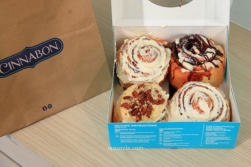 美國西雅圖人氣肉桂捲【CINNABON台北首店】插旗台北中山赤峰街,台北肉桂捲推薦 美國西雅圖人氣肉桂捲【CINNABON台北首店】插旗台北中山赤峰街,台北肉桂捲推薦