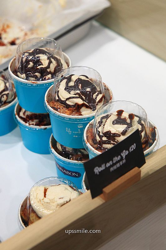 美國西雅圖人氣肉桂捲【CINNABON台北首店】插旗台北中山赤峰街,台北肉桂捲推薦 美國西雅圖人氣肉桂捲【CINNABON台北首店】插旗台北中山赤峰街,台北肉桂捲推薦