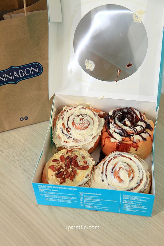 美國西雅圖人氣肉桂捲【CINNABON台北首店】插旗台北中山赤峰街,台北肉桂捲推薦 美國西雅圖人氣肉桂捲【CINNABON台北首店】插旗台北中山赤峰街,台北肉桂捲推薦