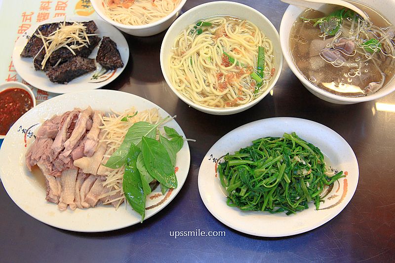 台北宵夜美食【樺鵝肉】中山區長春路30年鵝肉專賣老店