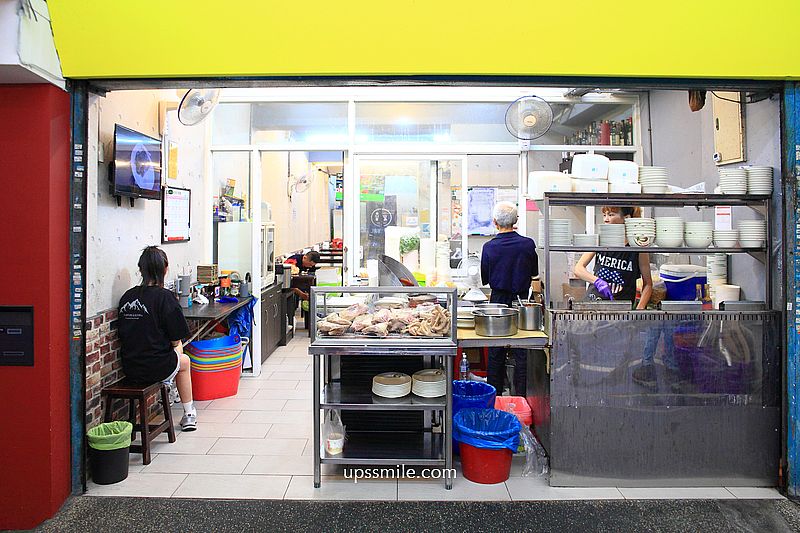 台北宵夜美食【樺鵝肉】中山區長春路30年鵝肉專賣老店