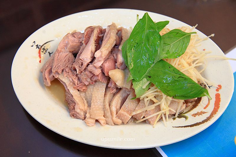 台北宵夜美食【樺鵝肉】中山區長春路30年鵝肉專賣老店