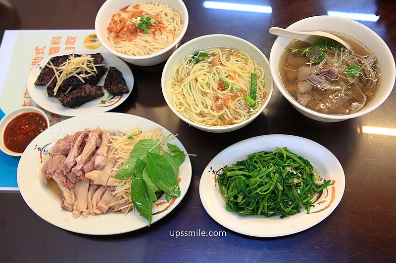 台北宵夜美食【樺鵝肉】中山區長春路30年鵝肉專賣老店