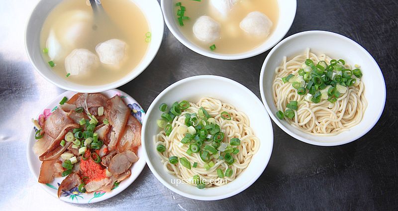 網站近期文章：中正紀念堂站美食【林家乾麵必比登500碗】建國中學超過一甲子老字號排隊麵店