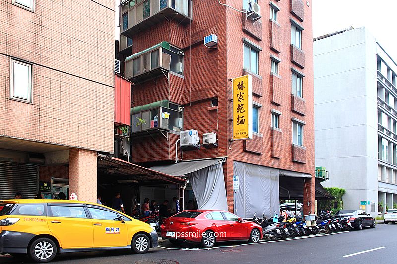 中正紀念堂站美食【林家乾麵必比登500碗】建國中學超過一甲子老字號排隊麵店 中正紀念堂站美食【林家乾麵必比登500碗】建國中學超過一甲子老字號排隊麵店