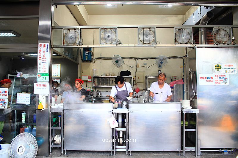 中正紀念堂站美食【林家乾麵必比登500碗】建國中學超過一甲子老字號排隊麵店 中正紀念堂站美食【林家乾麵必比登500碗】建國中學超過一甲子老字號排隊麵店