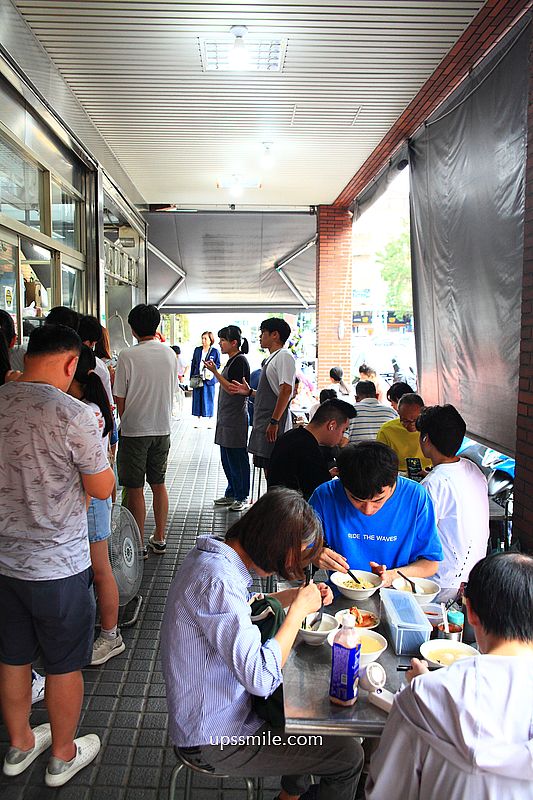 中正紀念堂站美食【林家乾麵必比登500碗】建國中學超過一甲子老字號排隊麵店 中正紀念堂站美食【林家乾麵必比登500碗】建國中學超過一甲子老字號排隊麵店