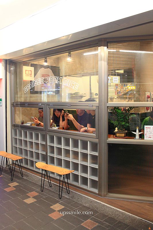 台北信義區美食【開囍滷肉專賣店opensmile】500碗米其林美食推薦滷肉飯 台北信義區美食【開囍滷肉專賣店opensmile】500碗米其林美食推薦滷肉飯