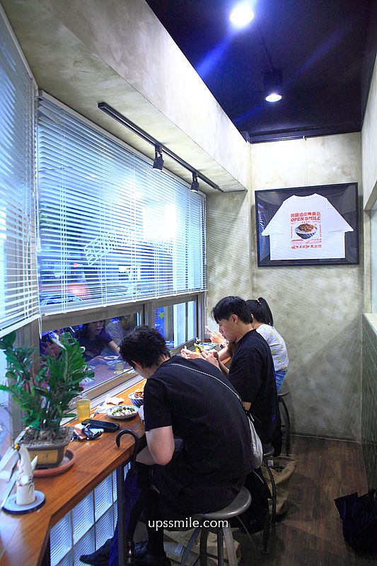 台北信義區美食【開囍滷肉專賣店opensmile】500碗米其林美食推薦滷肉飯 台北信義區美食【開囍滷肉專賣店opensmile】500碗米其林美食推薦滷肉飯