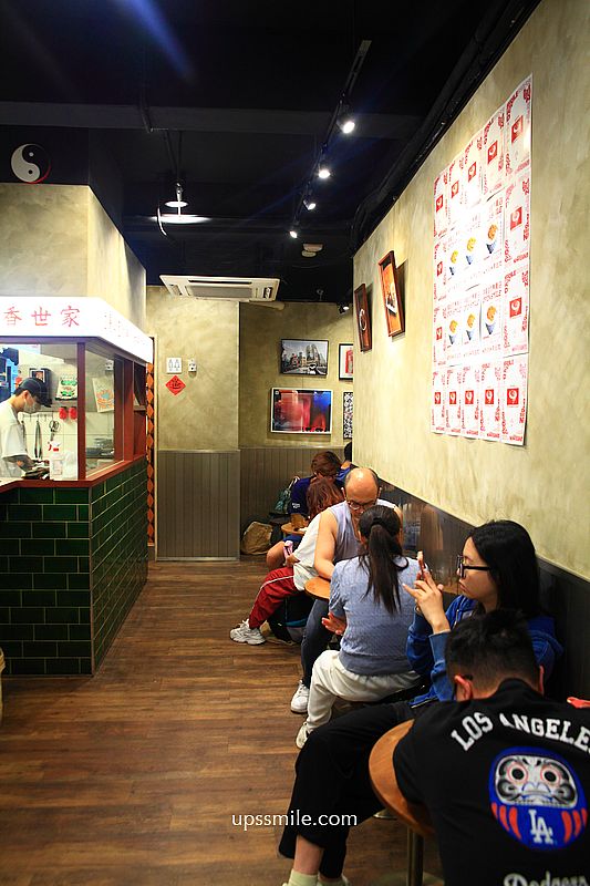 台北信義區美食【開囍滷肉專賣店opensmile】500碗米其林美食推薦滷肉飯 台北信義區美食【開囍滷肉專賣店opensmile】500碗米其林美食推薦滷肉飯