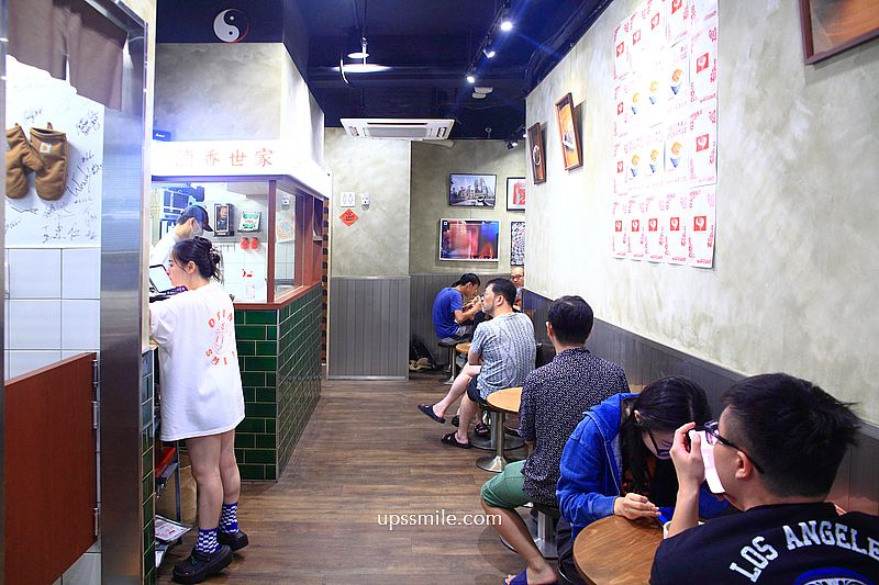 台北信義區美食【開囍滷肉專賣店opensmile】500碗米其林美食推薦滷肉飯
