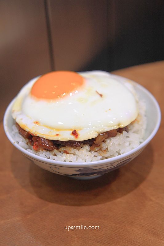 台北信義區美食【開囍滷肉專賣店opensmile】500碗米其林美食推薦滷肉飯 台北信義區美食【開囍滷肉專賣店opensmile】500碗米其林美食推薦滷肉飯