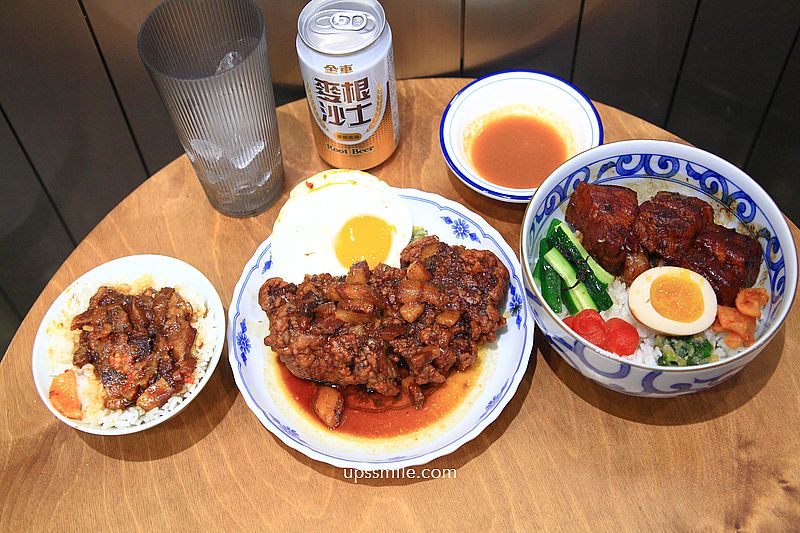 台北信義區美食【開囍滷肉專賣店opensmile】500碗米其林美食推薦滷肉飯 台北信義區美食【開囍滷肉專賣店opensmile】500碗米其林美食推薦滷肉飯
