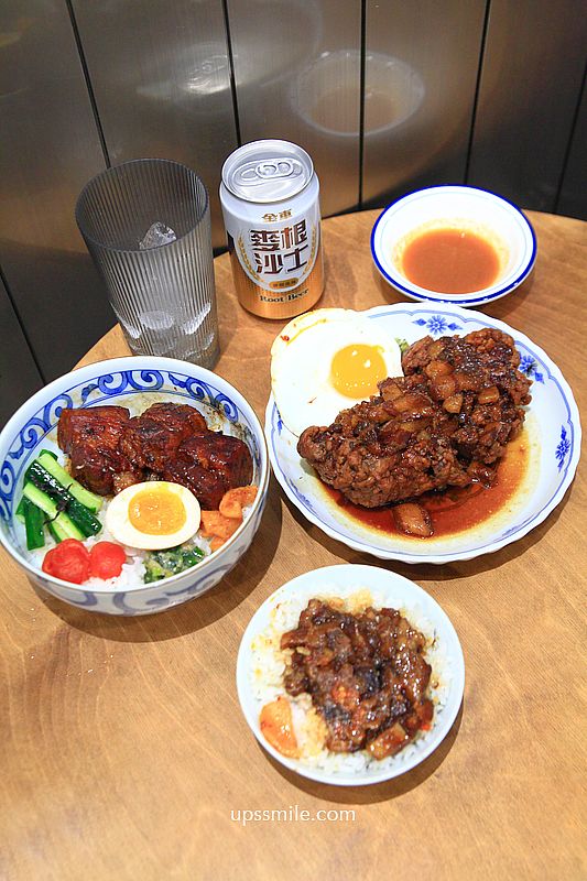 台北信義區美食【開囍滷肉專賣店opensmile】500碗米其林美食推薦滷肉飯 台北信義區美食【開囍滷肉專賣店opensmile】500碗米其林美食推薦滷肉飯