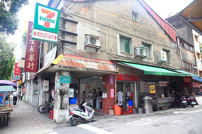 台北美食【大龍峒肉羹米粉湯】500碗台北在地人推薦米粉湯25元黑白切