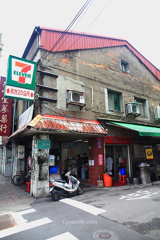 台北美食【大龍峒肉羹米粉湯】500碗台北在地人推薦米粉湯25元黑白切