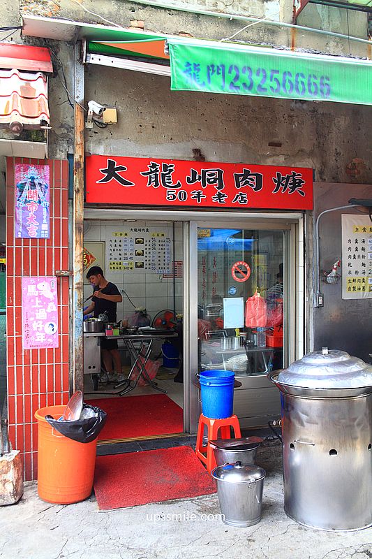 台北美食【大龍峒肉羹米粉湯】500碗台北在地人推薦米粉湯25元黑白切