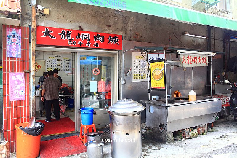 台北美食【大龍峒肉羹米粉湯】500碗台北在地人推薦米粉湯25元黑白切