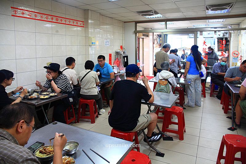 台北美食【大龍峒肉羹米粉湯】500碗台北在地人推薦米粉湯25元黑白切