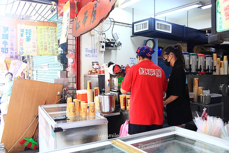 台北大龍峒美食【紅茶屋】在地人推薦保安宮老字號排隊飲料店