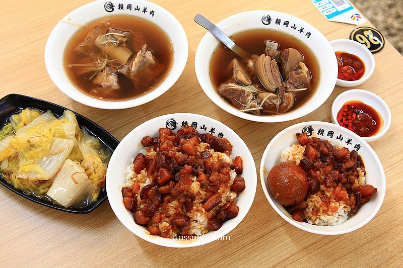 新店美食【賴岡山羊肉內用區】米其林必比登美食,台北銷魂滷肉飯推薦 新店美食【賴岡山羊肉內用區】米其林必比登美食,台北銷魂滷肉飯推薦