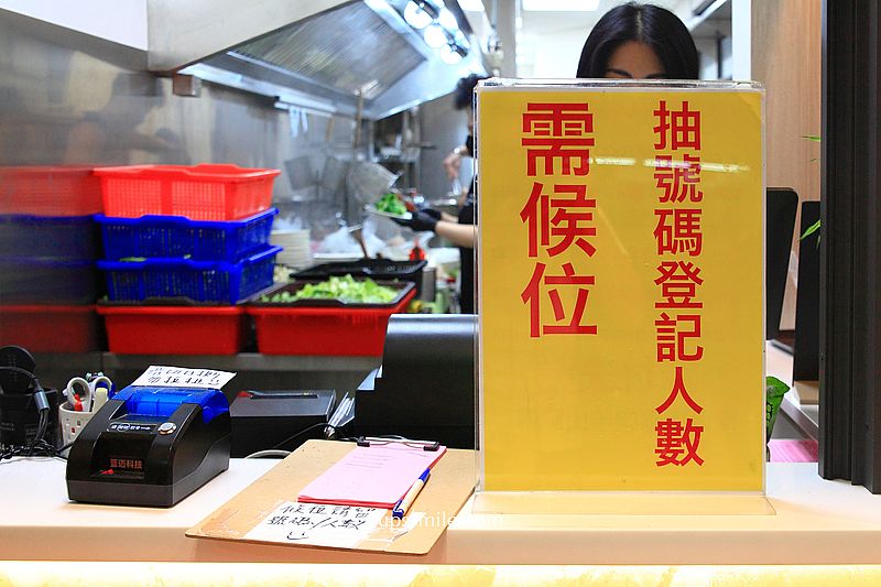 新店美食【賴岡山羊肉內用區】米其林必比登美食,台北銷魂滷肉飯推薦 新店美食【賴岡山羊肉內用區】米其林必比登美食,台北銷魂滷肉飯推薦