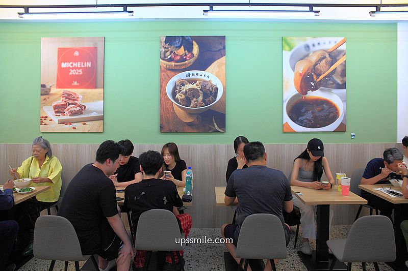 新店美食【賴岡山羊肉內用區】米其林必比登美食,台北銷魂滷肉飯推薦 新店美食【賴岡山羊肉內用區】米其林必比登美食,台北銷魂滷肉飯推薦