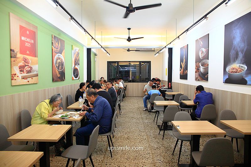 新店美食【賴岡山羊肉內用區】米其林必比登美食,台北銷魂滷肉飯推薦 新店美食【賴岡山羊肉內用區】米其林必比登美食,台北銷魂滷肉飯推薦