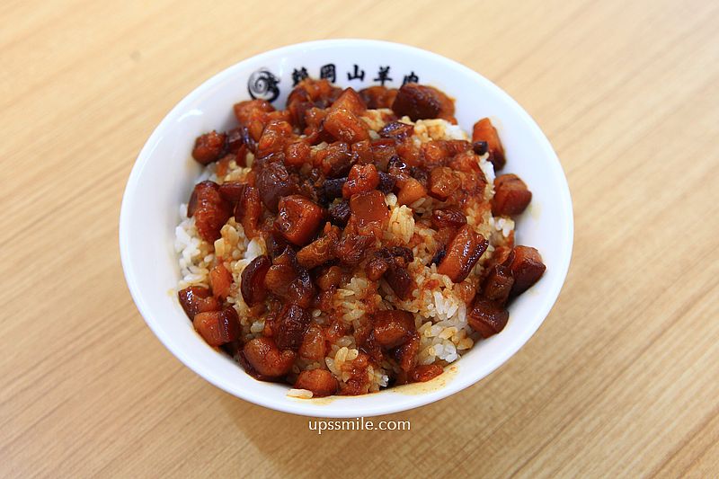 新店美食【賴岡山羊肉內用區】米其林必比登美食,台北銷魂滷肉飯推薦 新店美食【賴岡山羊肉內用區】米其林必比登美食,台北銷魂滷肉飯推薦