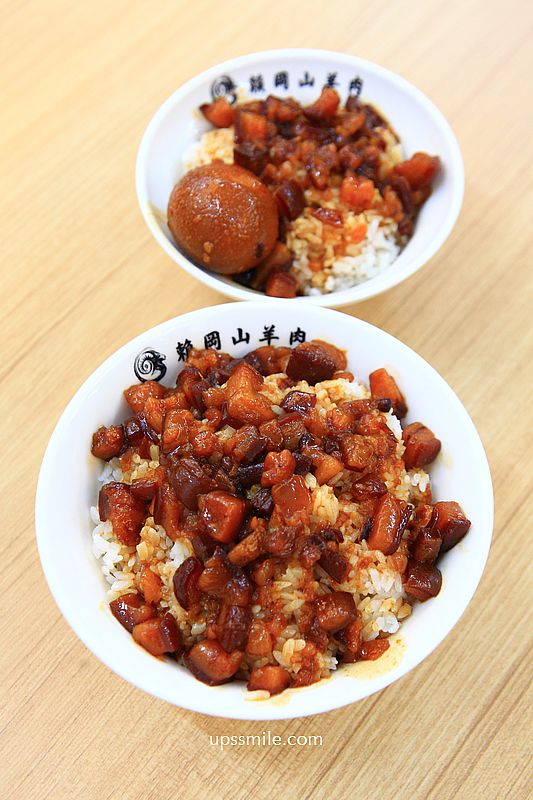 新店美食【賴岡山羊肉內用區】米其林必比登美食,台北銷魂滷肉飯推薦 新店美食【賴岡山羊肉內用區】米其林必比登美食,台北銷魂滷肉飯推薦