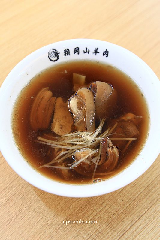 新店美食【賴岡山羊肉內用區】米其林必比登美食,台北銷魂滷肉飯推薦 新店美食【賴岡山羊肉內用區】米其林必比登美食,台北銷魂滷肉飯推薦