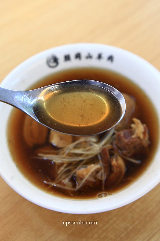新店美食【賴岡山羊肉內用區】米其林必比登美食,台北銷魂滷肉飯推薦 新店美食【賴岡山羊肉內用區】米其林必比登美食,台北銷魂滷肉飯推薦