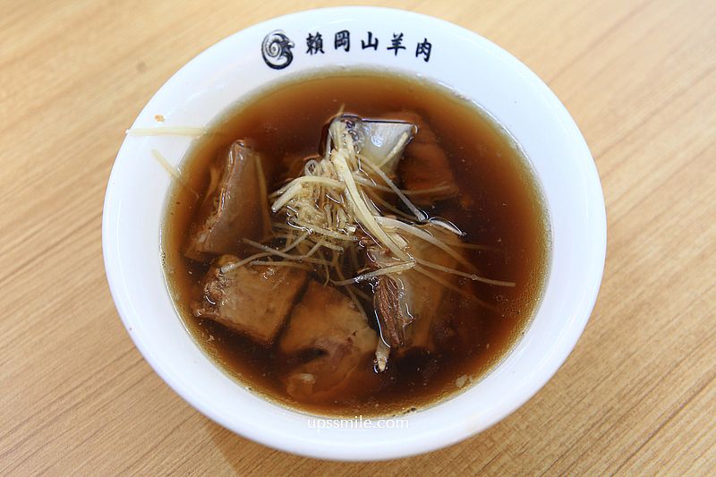 新店美食【賴岡山羊肉內用區】米其林必比登美食，台北銷魂滷肉飯推薦