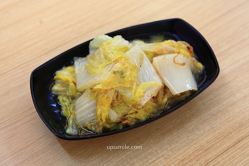 新店美食【賴岡山羊肉內用區】米其林必比登美食,台北銷魂滷肉飯推薦 新店美食【賴岡山羊肉內用區】米其林必比登美食,台北銷魂滷肉飯推薦