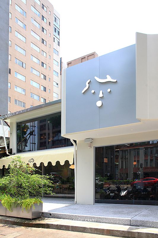 台北中山站美食【waku waku kitchen】主打天然酵母酸種披薩，全新形態店鋪登場