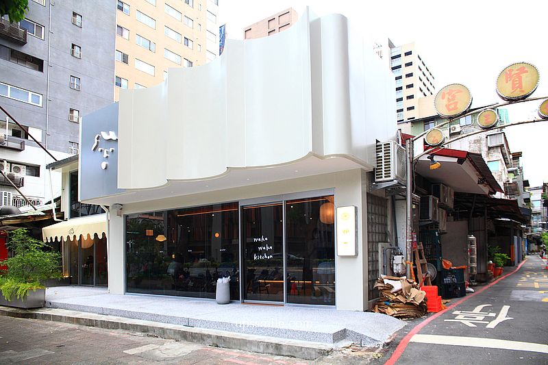 台北中山站美食【waku waku kitchen】主打天然酵母酸種披薩，全新形態店鋪登場