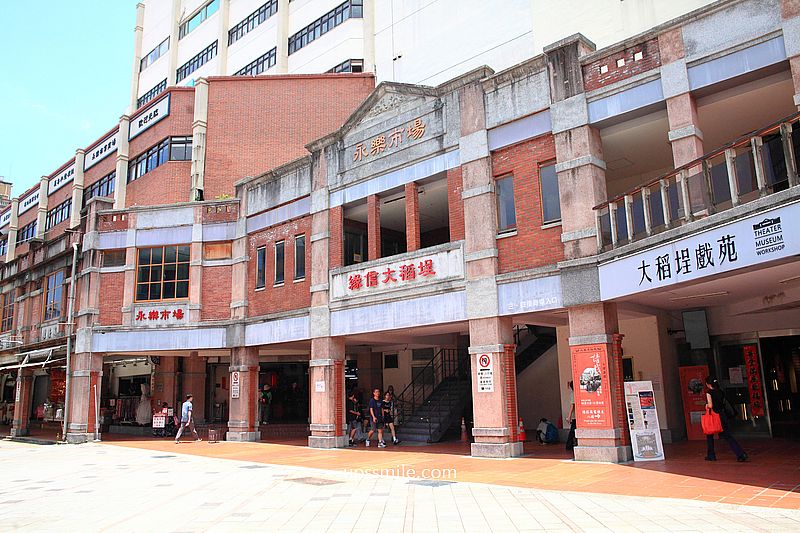 迪化街美食【漁匠甘霖】隱身台北永樂市場美食日式料理生魚片丼飯推薦 迪化街美食【漁匠甘霖】隱身台北永樂市場美食日式料理生魚片丼飯推薦