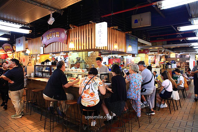 迪化街美食【漁匠甘霖】隱身台北永樂市場美食日式料理生魚片丼飯推薦 迪化街美食【漁匠甘霖】隱身台北永樂市場美食日式料理生魚片丼飯推薦
