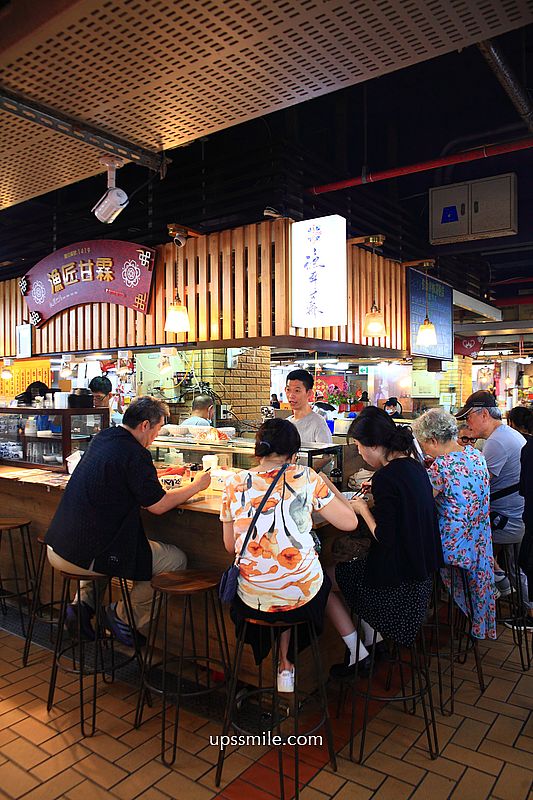 迪化街美食【漁匠甘霖】隱身台北永樂市場美食日式料理生魚片丼飯推薦 迪化街美食【漁匠甘霖】隱身台北永樂市場美食日式料理生魚片丼飯推薦