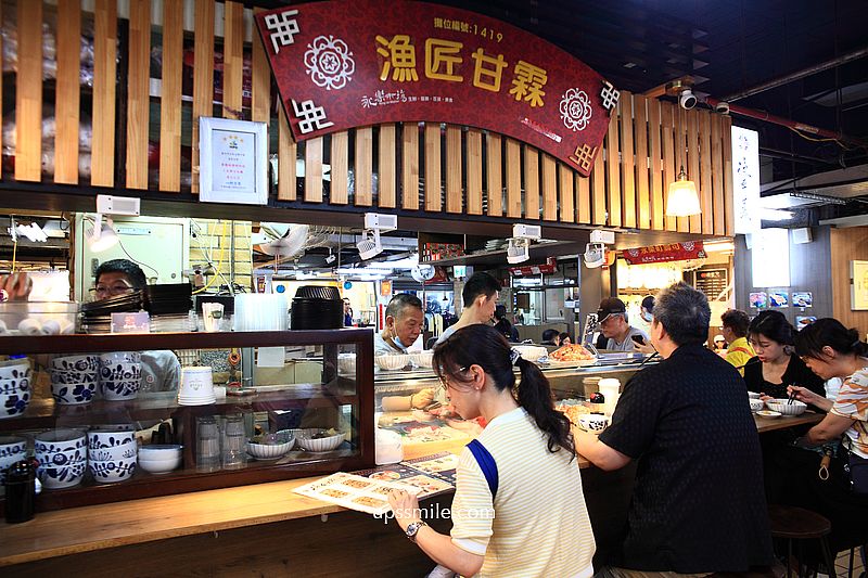 迪化街美食【漁匠甘霖】隱身台北永樂市場美食日式料理生魚片丼飯推薦 迪化街美食【漁匠甘霖】隱身台北永樂市場美食日式料理生魚片丼飯推薦