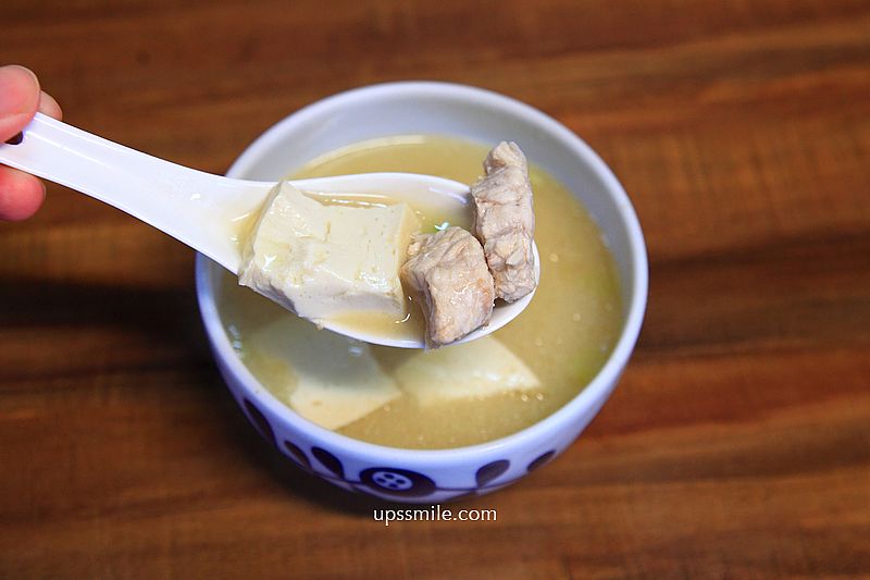 迪化街美食【漁匠甘霖】隱身台北永樂市場美食日式料理生魚片丼飯推薦 迪化街美食【漁匠甘霖】隱身台北永樂市場美食日式料理生魚片丼飯推薦