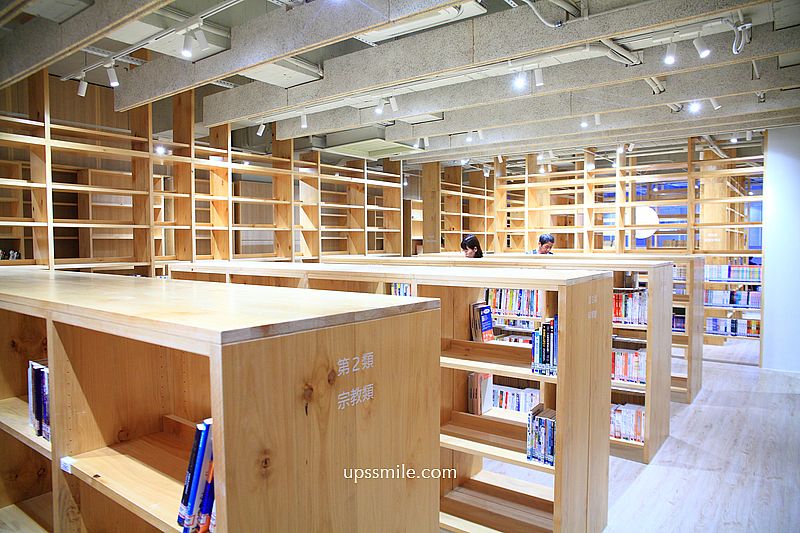 新竹竹北景點【竹北市立圖書館福德分館】全球首創的香氛圖書館 新竹竹北景點【竹北市立圖書館福德分館】全球首創的香氛圖書館