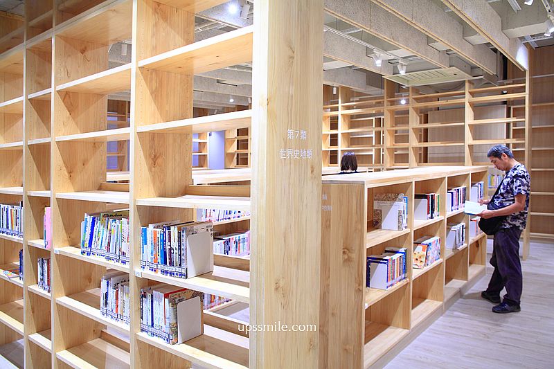 新竹竹北景點【竹北市立圖書館福德分館】全球首創的香氛圖書館 新竹竹北景點【竹北市立圖書館福德分館】全球首創的香氛圖書館