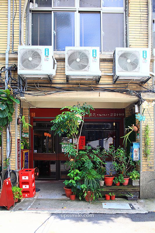 台北大同區咖啡500甜【菸花Op.118.2】大稻埕迪化街復古風老宅咖啡廳 台北大同區咖啡500甜【菸花Op.118.2】大稻埕迪化街復古風老宅咖啡廳