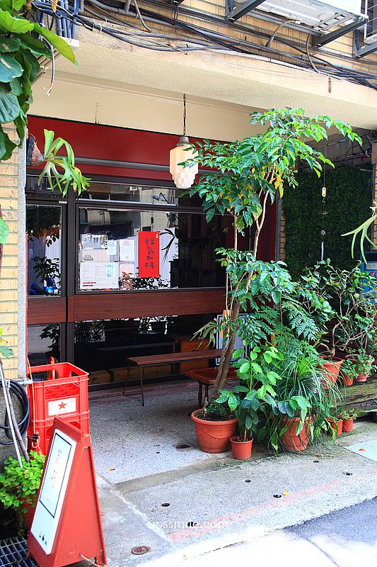 台北大同區咖啡500甜【菸花Op.118.2】大稻埕迪化街復古風老宅咖啡廳 台北大同區咖啡500甜【菸花Op.118.2】大稻埕迪化街復古風老宅咖啡廳