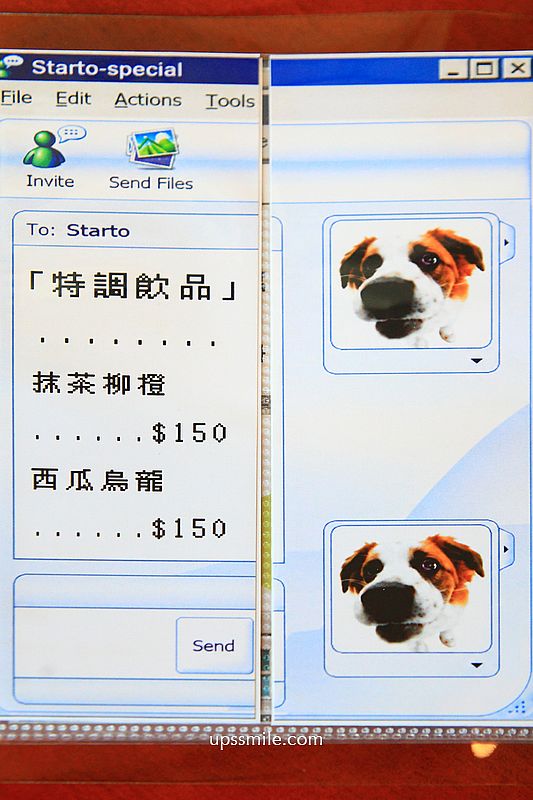 淡水咖啡廳【Starto スタートstarto咖啡】2026新開幕淡水日式復古風咖啡廳