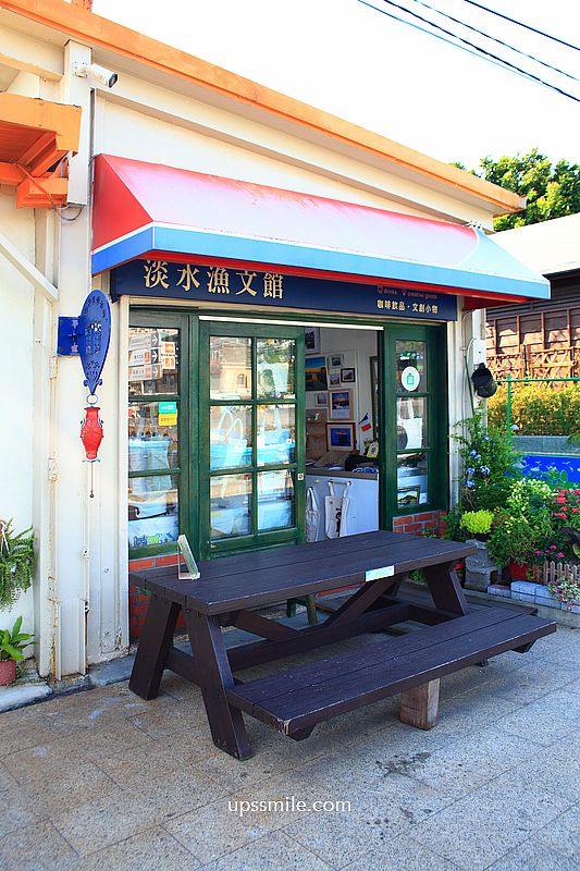 淡水景點【淡水漁文影像館】只要100元可享受淡江大橋夕陽，淡水不限時海景咖啡廳