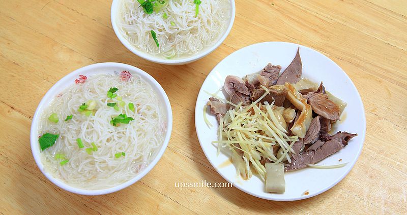東門市場美食【羅媽媽米粉湯】台北美食老字號必點黑白切