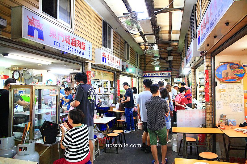 東門市場美食【羅媽媽米粉湯】台北美食老字號必點黑白切 東門市場美食【羅媽媽米粉湯】台北美食老字號必點黑白切